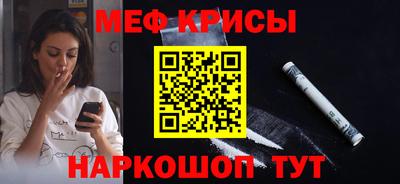прущая мука Добрянка
