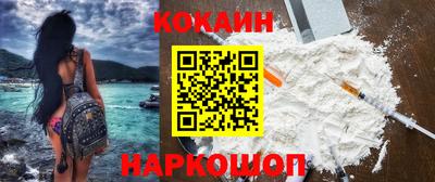 первитин Ефремов