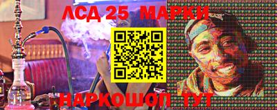 мефедрон VHQ Железногорск