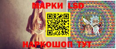 первитин Ефремов