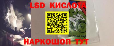 первитин Ефремов