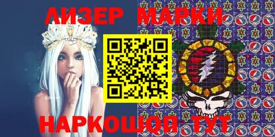первитин Ефремов