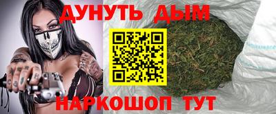 первитин Ефремов