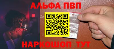 дживик Железноводск