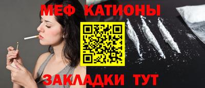 метадон Долгопрудный